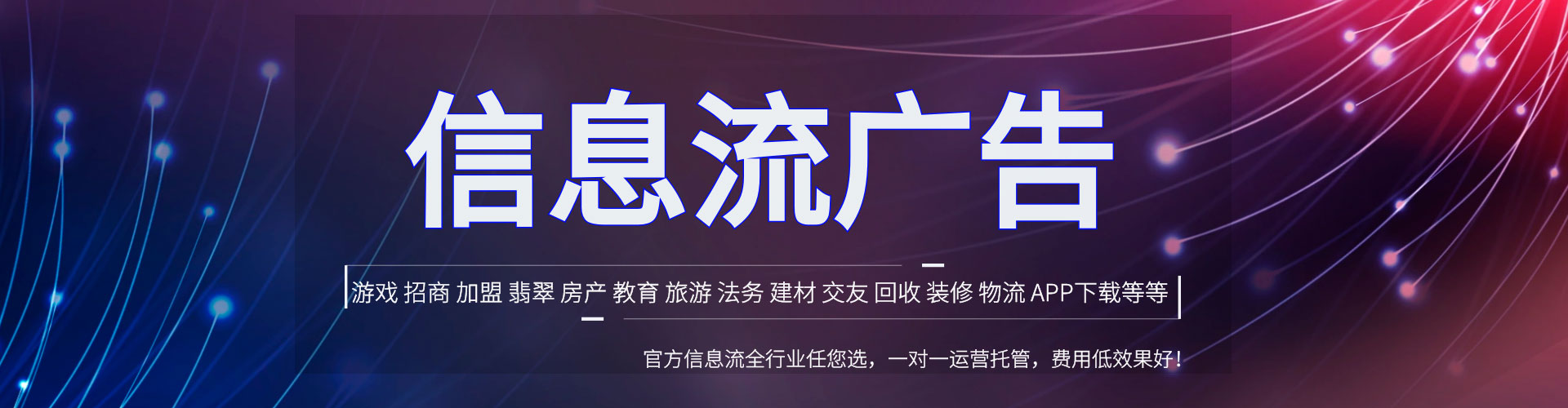 宝应sem专员