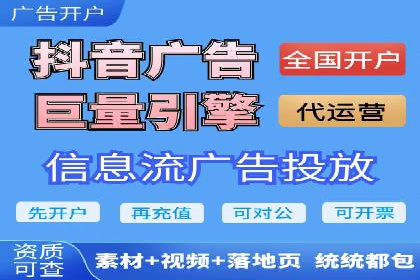 百度推广广告创意优化技巧及案例